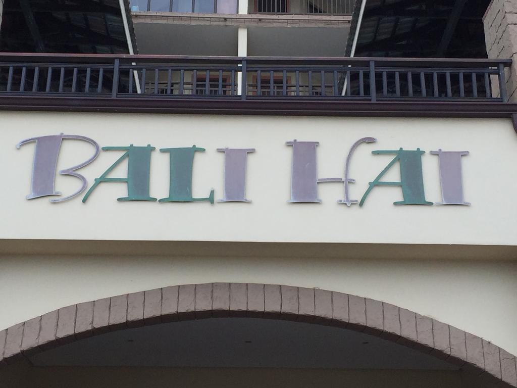601 Bali Hai Westbrook Luaran gambar